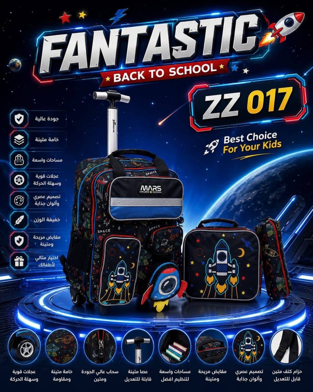 Magica Executive CEO Backpack #185